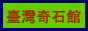 �x�W�_���]